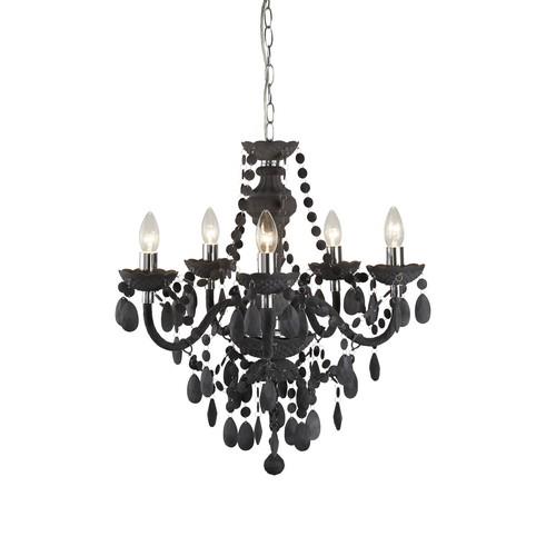 7f01d18b-1661-42e6-90ec-026f0469fd04 Светильник ARTE Lamp ARTELAMP-A8888LM-5GY