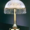 Светильник ARTE Lamp ARTELAMP-A9310LT-1WG