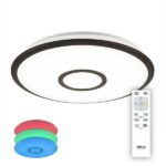 CL70345RGB