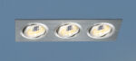 1011/3 MR16 CH