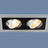Светильник Elektrostandard 1031/2 MR16