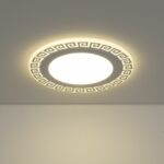 DSS002 18W 4200K
