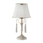 OFELIA LG1 WHITE