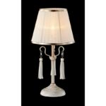 OFELIA LG1 WHITE