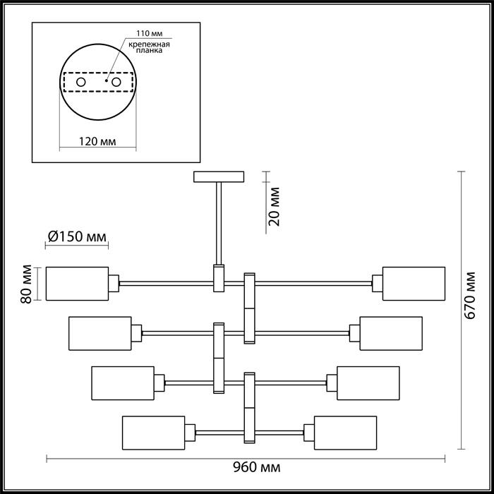 Lumion 3742/8C Lumion 3742/8C