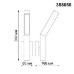 358056