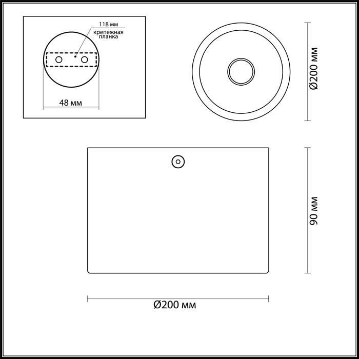 odeonlight-38751CL-2 Светильник Odeon Light Odeon Light-3875/1CL