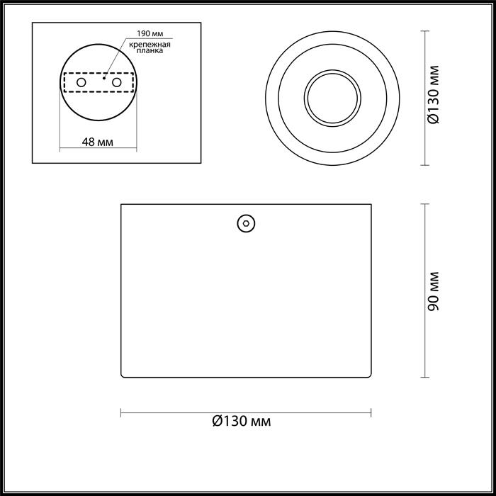 odeonlight-38781CL-2 Светильник Odeon Light Odeon Light-3878/1CL