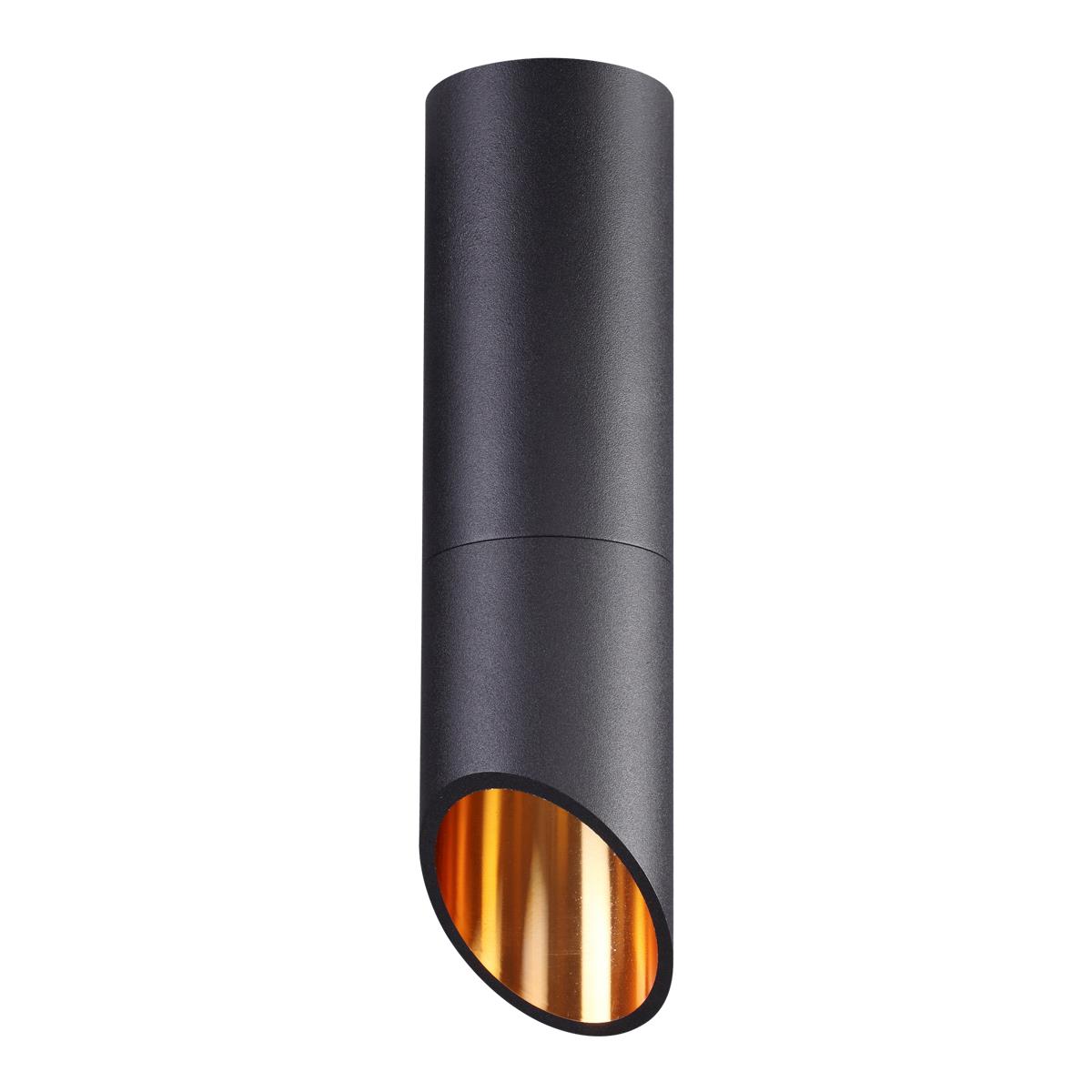 Odeon Light 4209/1C Odeon Light 4209/1C